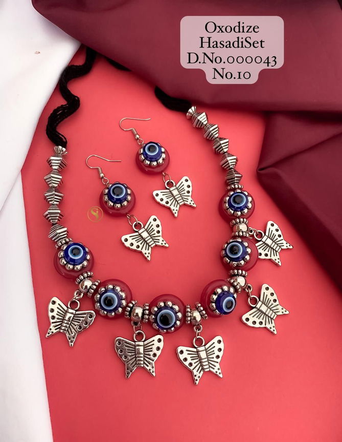 Special Navratri Oxidised Mala Set Wholesale Price In Surat
